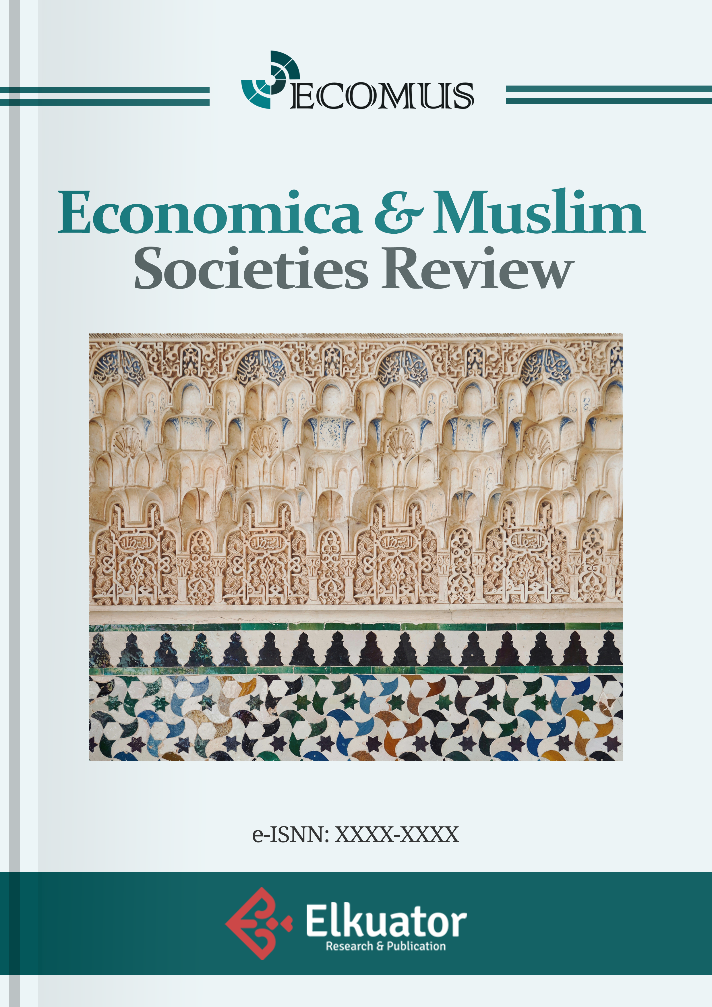 					View Vol. 1 No. 1 (2026): Economica and Muslim Societies Review
				