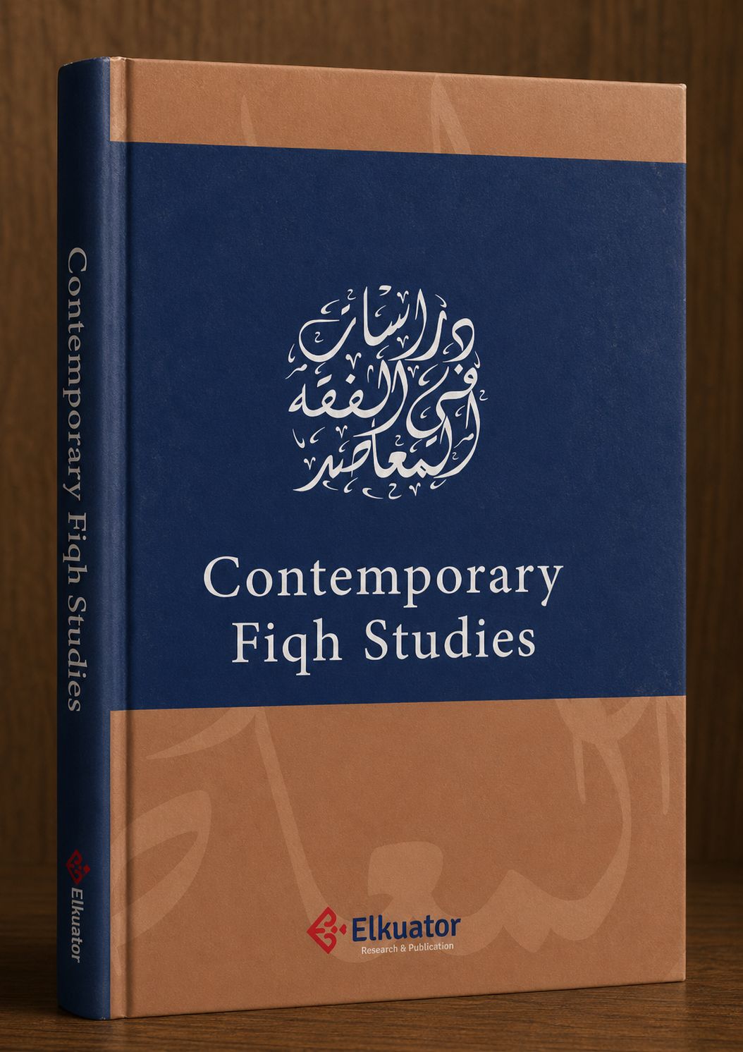 Vol. 1 No. 1 (2026): Contemporary Fiqh Studies
