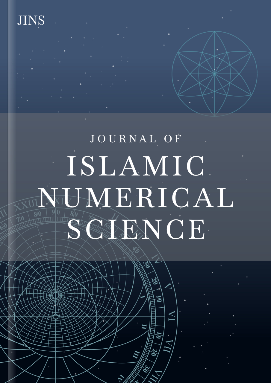 Journal of Islamic Numerical Sciences