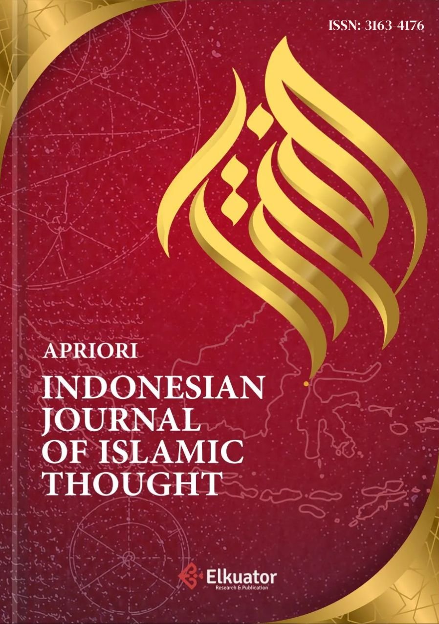 Journal Cover