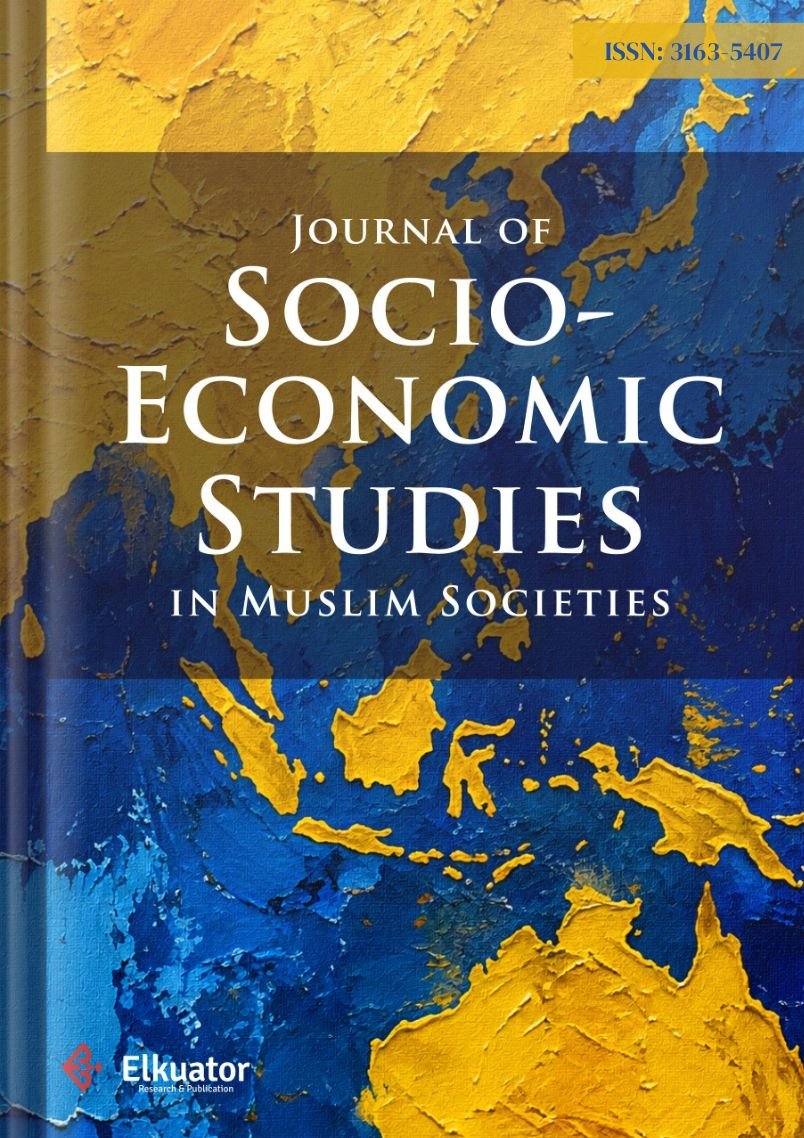 Journal Cover
