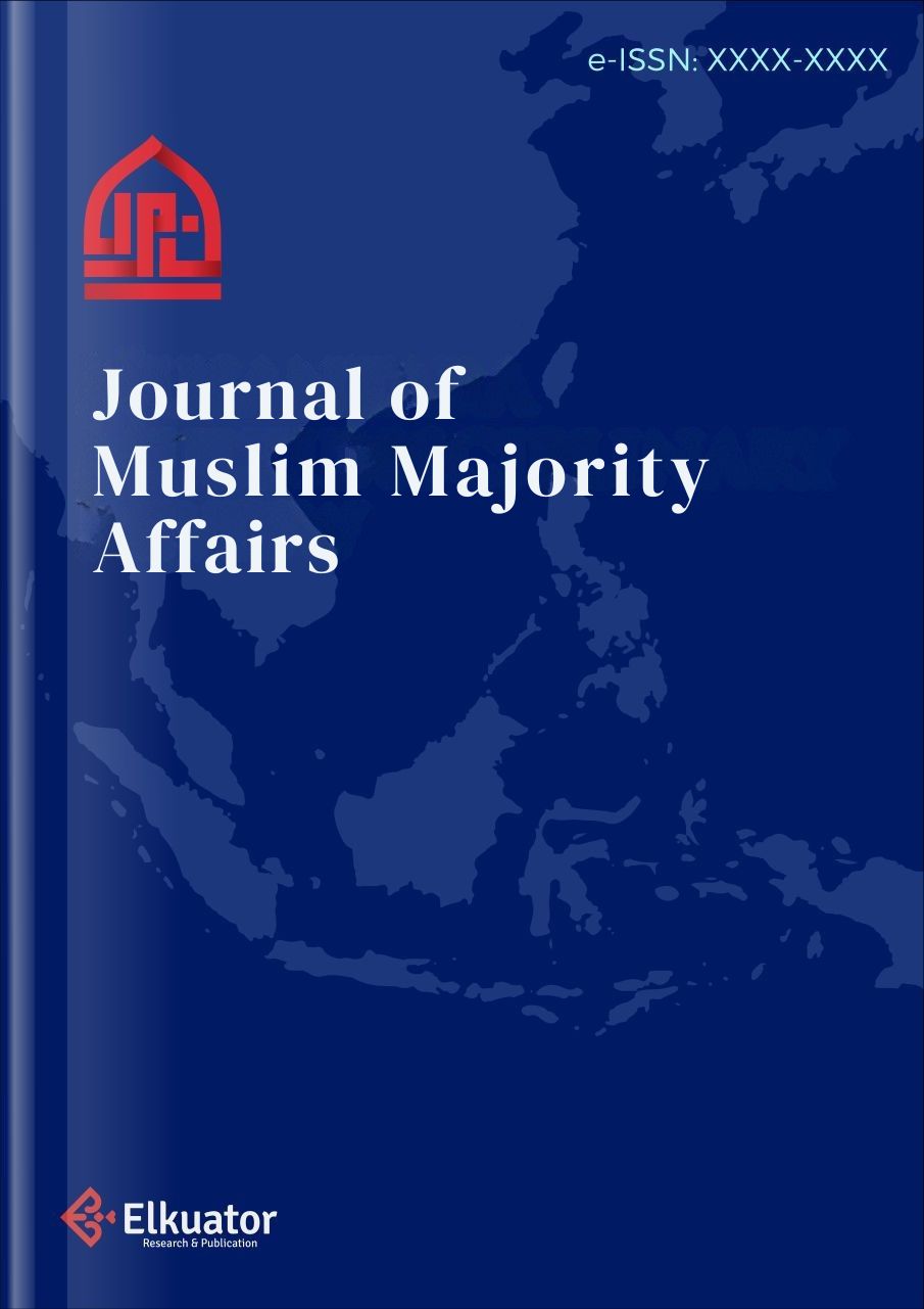 Journal Cover